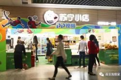 （10分钟科普下）烟台市工厂咨询热线电话_哔哩哔哩